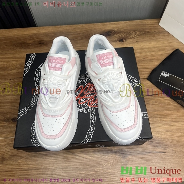 ���� ������ü ����Ŀ�� VE3862117-3