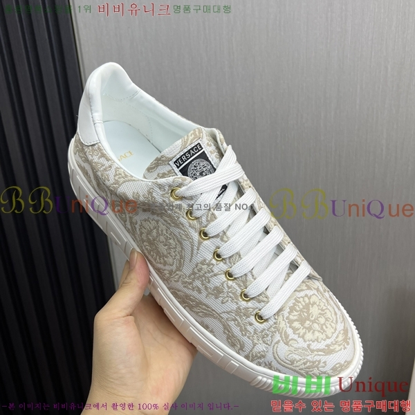 ���� ������ü ����Ŀ�� VE3862120-5