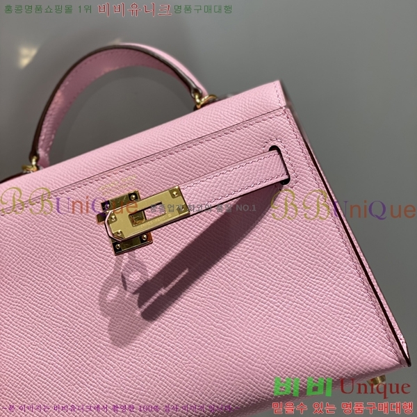 #�����޽� �̴� �̸� II 19cm 78H81459-1