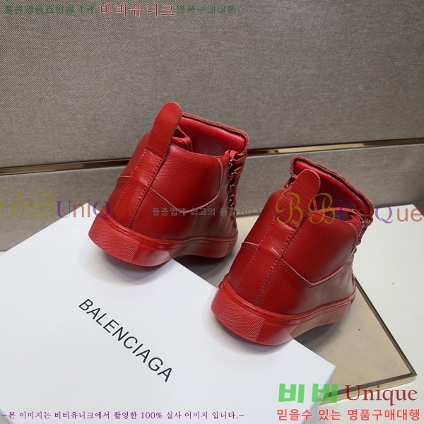 ���� �߷��þư� ����ž/����Ŀ�� 867120-2