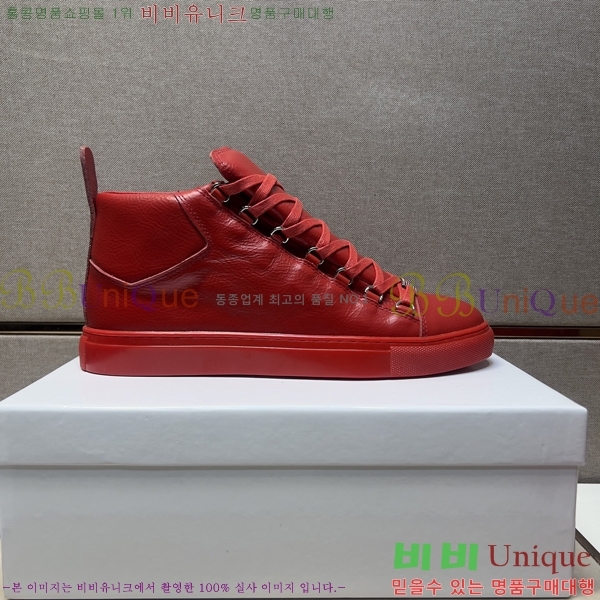 ���� �߷��þư� ����ž/����Ŀ�� 867120-2