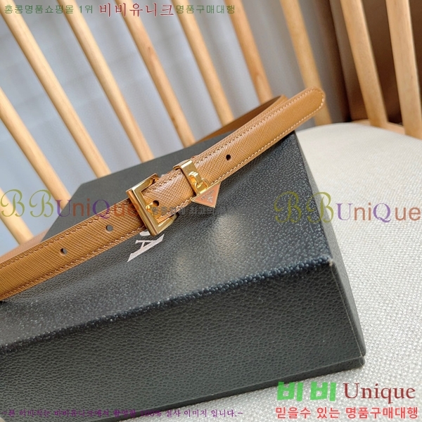 #����� ���� ��Ʈ PR65152-5 ��1.5CM