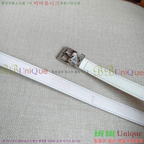 #����� ���� ��Ʈ PR65152-4 ��1.5CM