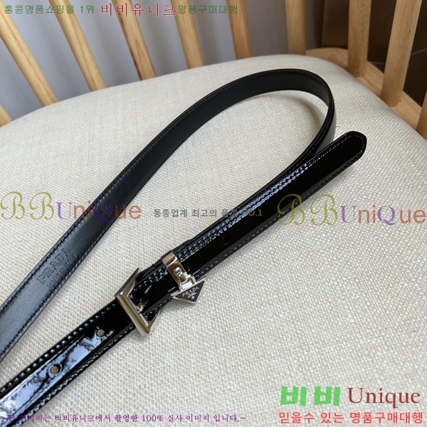 #����� ���� ��Ʈ PR65152-2 ��1.5CM
