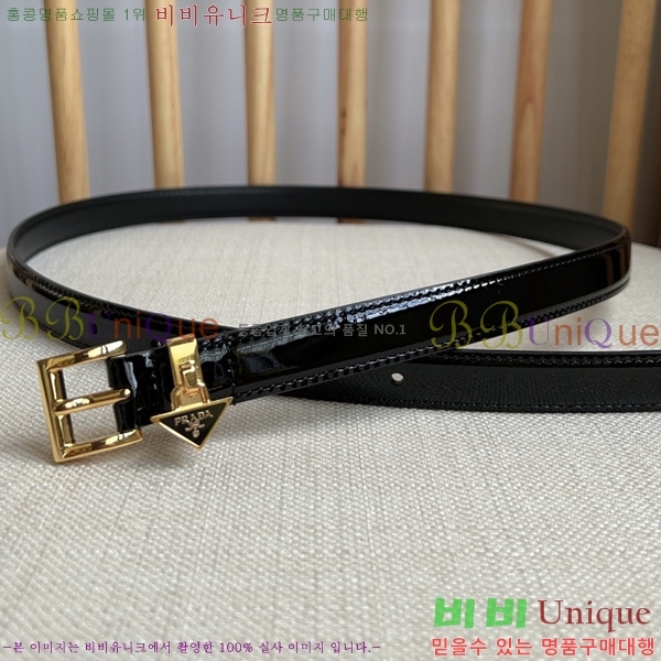 #����� ���� ��Ʈ PR65152-1 ��1.5CM