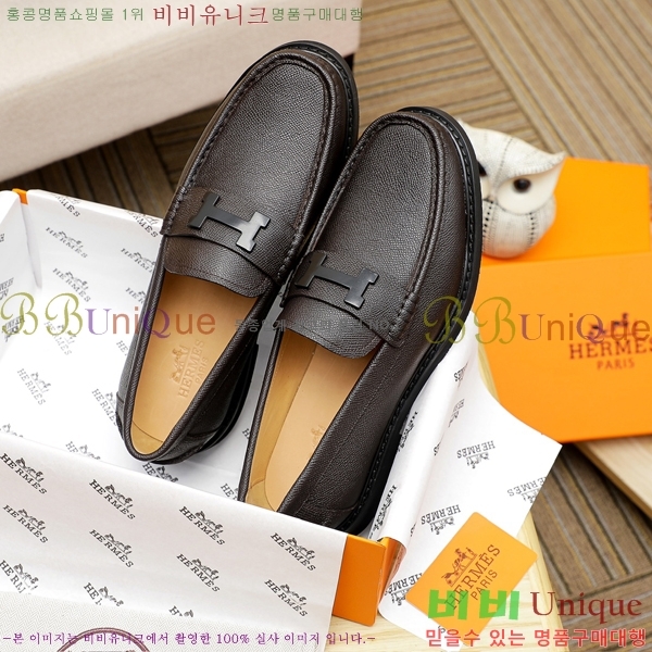 ���� �����޽� ���� H93707-3