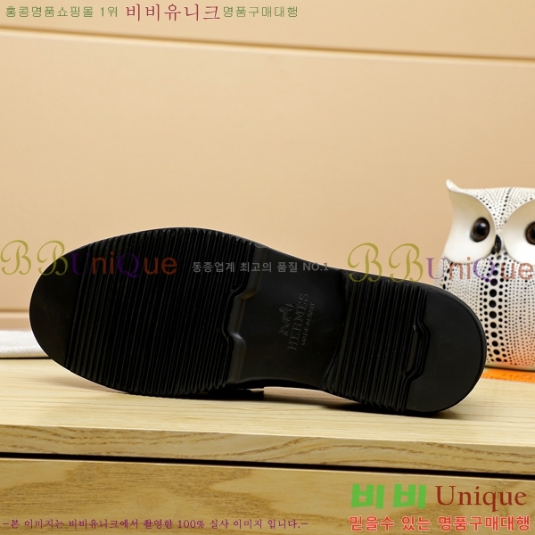 ���� �����޽� ���� H93707-5