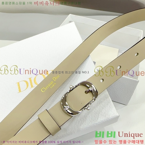 #��� ���� ��Ʈ DI36513-4 ��2CM