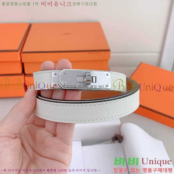 #�����޽� ���� ��Ʈ HH516232-11 ��1.8CM