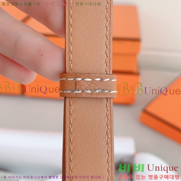 #�����޽� ���� ��Ʈ HH516232-10 ��1.8CM