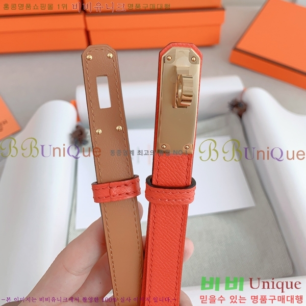 #�����޽� ���� ��Ʈ HH516232-3 ��1.8CM