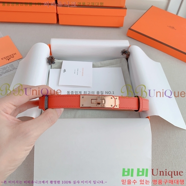 #�����޽� ���� ��Ʈ HH516232-1 ��1.8CM