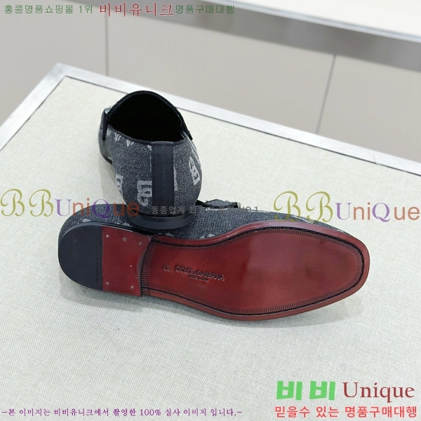 ���� ��ü�ذ��ٳ� ���� DG38918-3