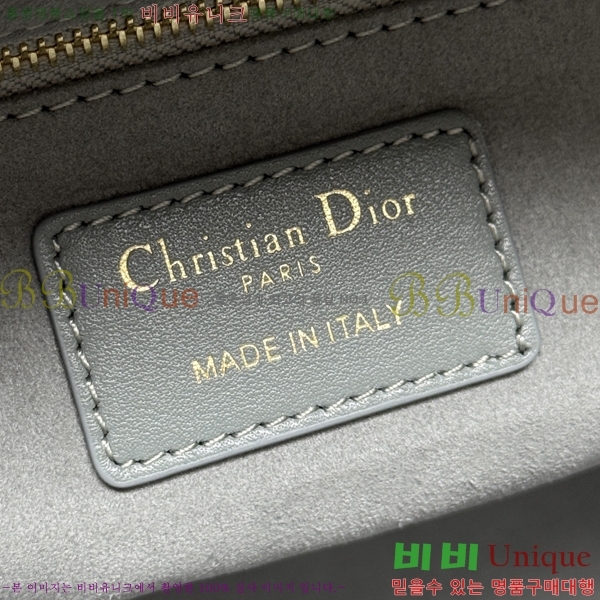 #��� ���̵�� �̵�� 44532-758