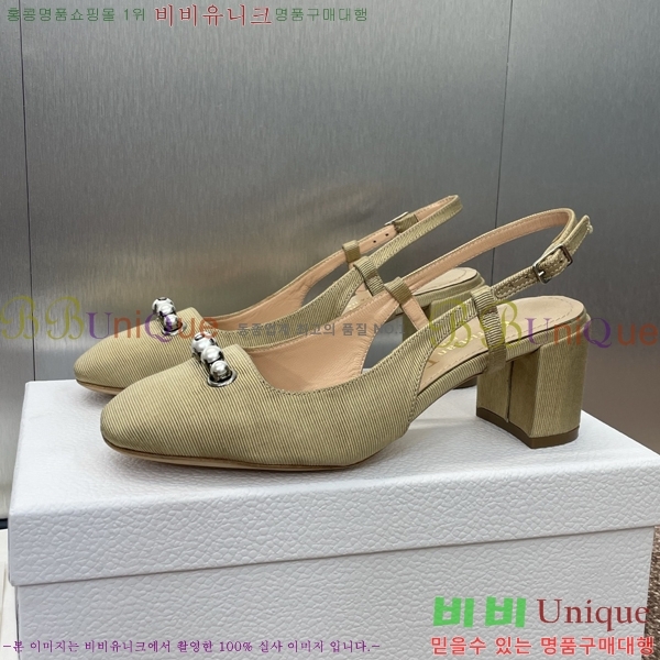 ��� Paris ������ ������ 35D253211-3 �� 6cm