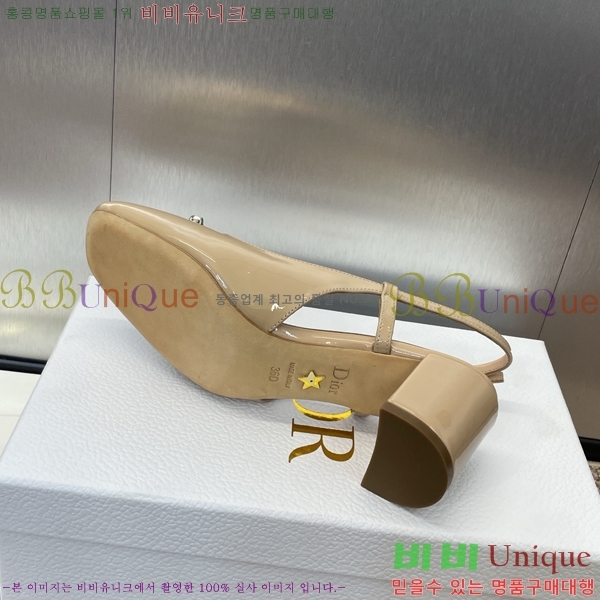 ��� Paris ������ ������ 35D253211-5 �� 6cm