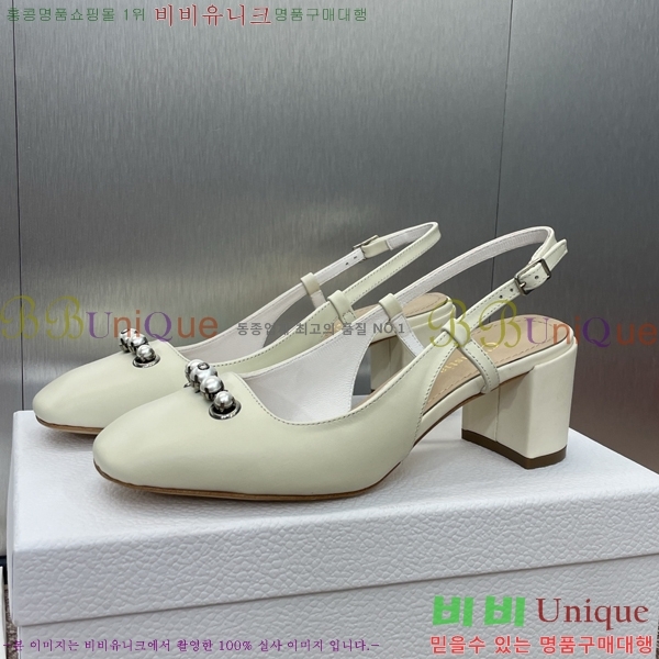 ��� Paris ������ ������ 35D253211-7 �� 6cm