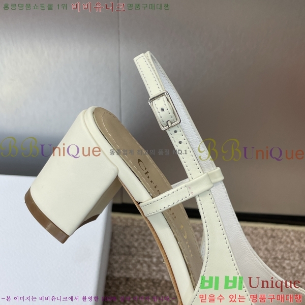 ��� Paris ������ ������ 35D253211-7 �� 6cm