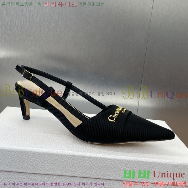 ��� MY ������ ������ 36D254143-6 �� 5cm