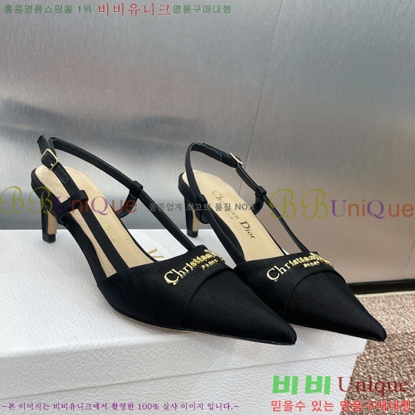 ��� MY ������ ������ 36D254143-6 �� 5cm