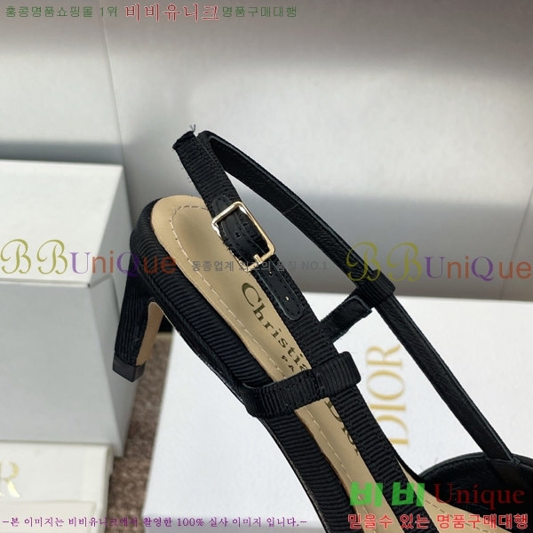 ��� MY ������ ������ 36D254143-6 �� 5cm