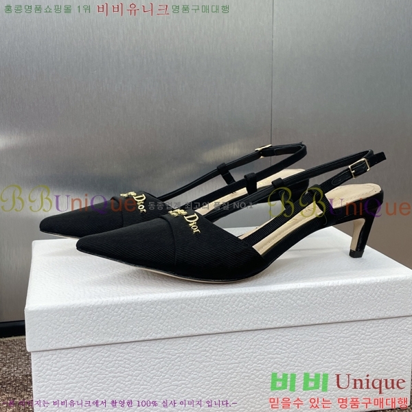 ��� MY ������ ������ 36D254143-6 �� 5cm