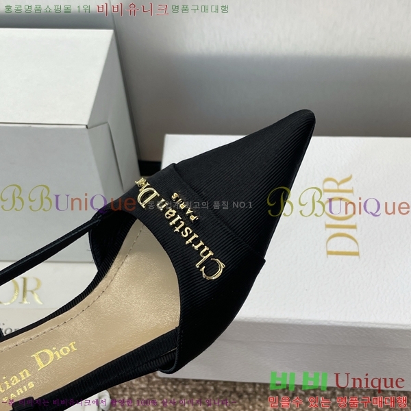 ��� MY ������ ������ 36D254143-6 �� 5cm