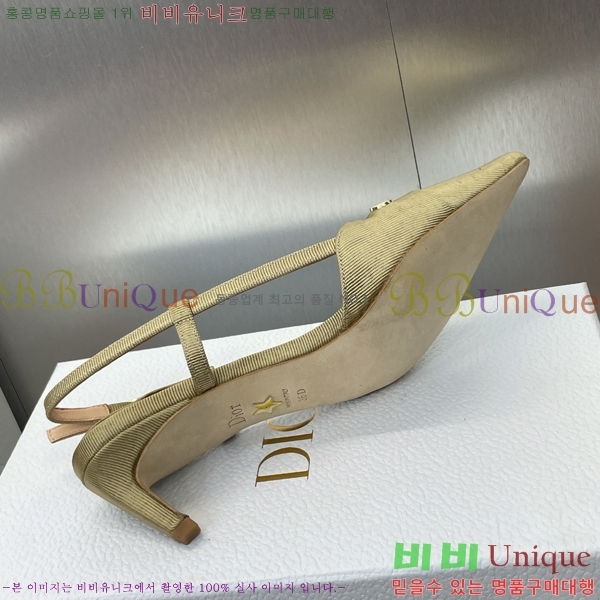 ��� MY ������ ������ 36D254143-4 �� 5cm