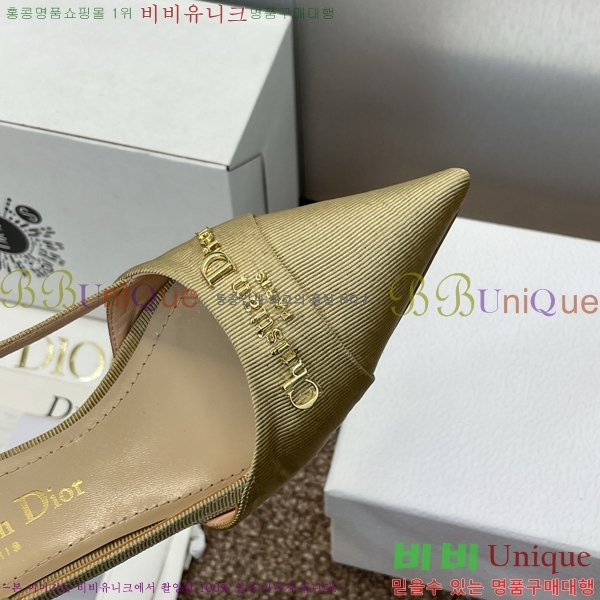 ��� MY ������ ������ 36D254143-4 �� 5cm