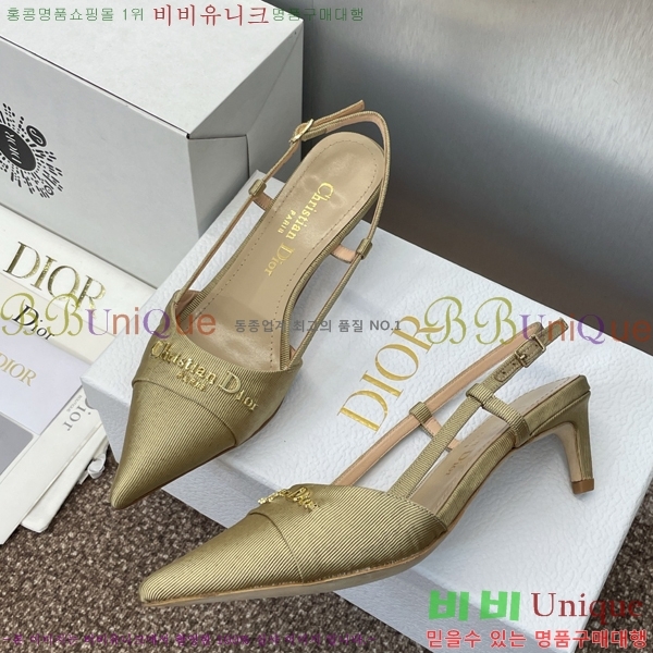 ��� MY ������ ������ 36D254143-4 �� 5cm