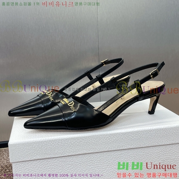��� MY ������ ������ 36D254143-5 �� 5cm