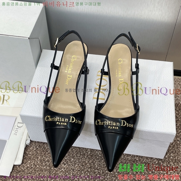 ��� MY ������ ������ 36D254143-5 �� 5cm