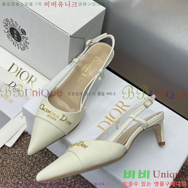 ��� MY ������ ������ 36D254143-3 �� 5cm