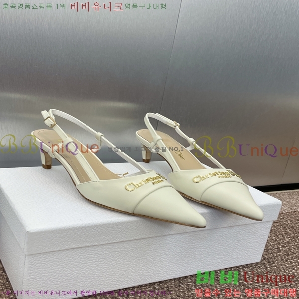 ��� MY ������ ������ 36D254143-3 �� 5cm