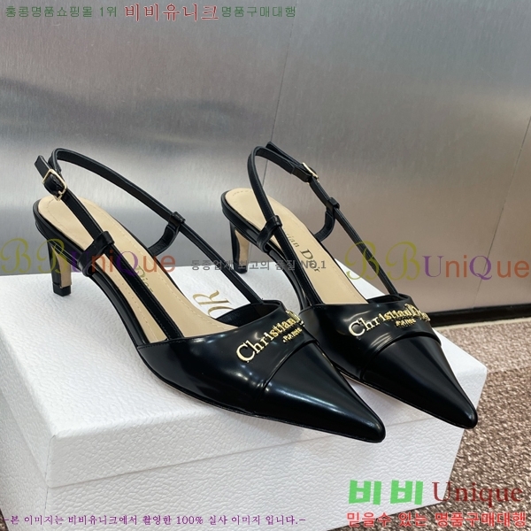 ��� MY ������ ������ 36D254143-5 �� 5cm