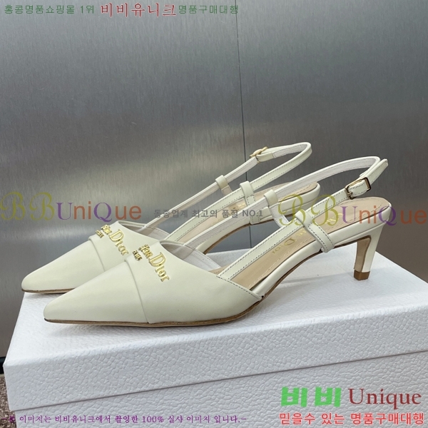 ��� MY ������ ������ 36D254143-3 �� 5cm