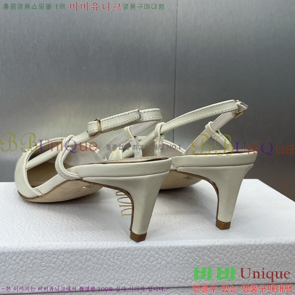 ��� MY ������ ������ 36D254143-3 �� 5cm