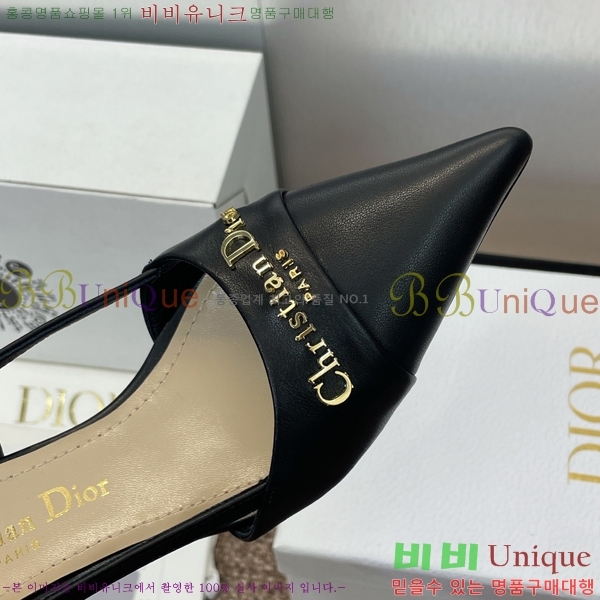 ��� MY ������ ������ 36D254143-2 �� 5cm