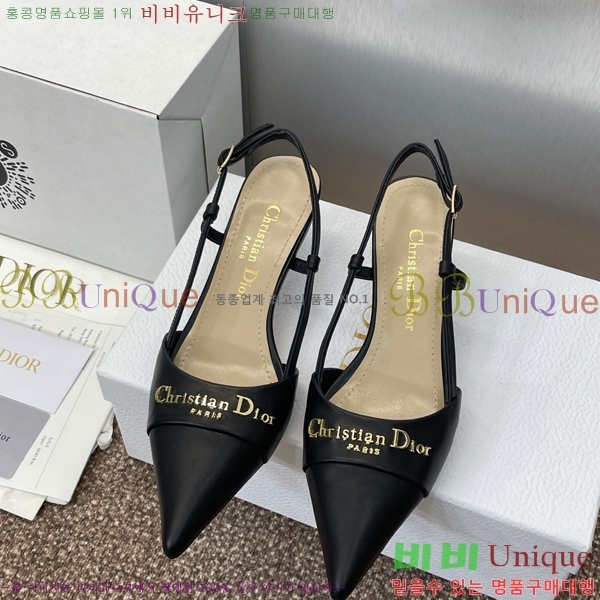 ��� MY ������ ������ 36D254143-2 �� 5cm