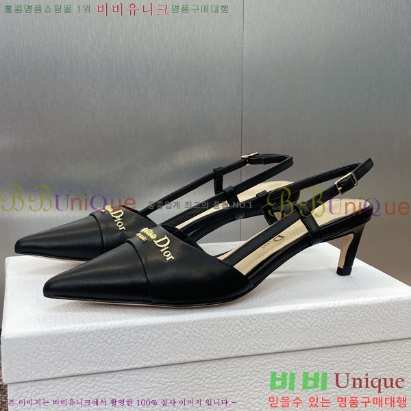 ��� MY ������ ������ 36D254143-2 �� 5cm