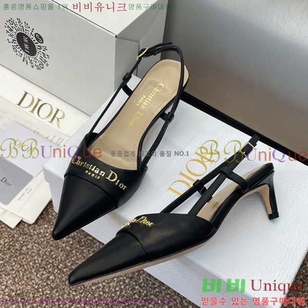 ��� MY ������ ������ 36D254143-2 �� 5cm