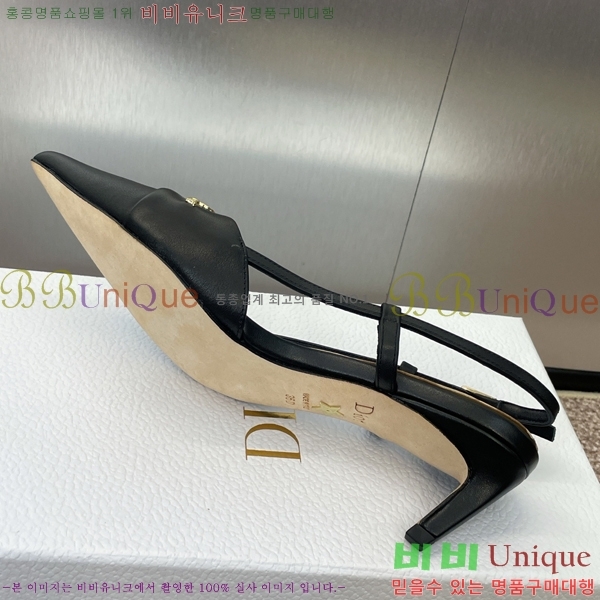 ��� MY ������ ������ 36D254143-2 �� 5cm