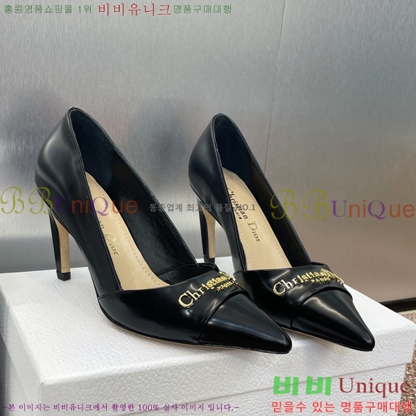 ��� MY ������ �� 36D254142-4 �� 8cm