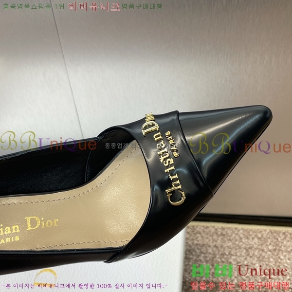 ��� MY ������ �� 36D254142-4 �� 8cm