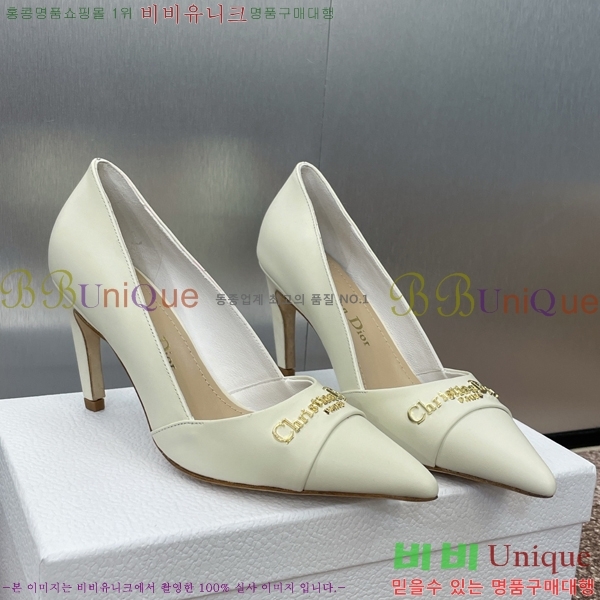 ��� MY ������ �� 36D254142-5 �� 8cm