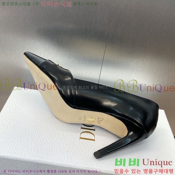 ��� MY ������ �� 36D254142-4 �� 8cm
