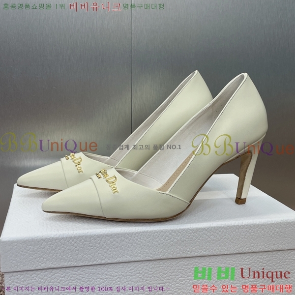 ��� MY ������ �� 36D254142-5 �� 8cm