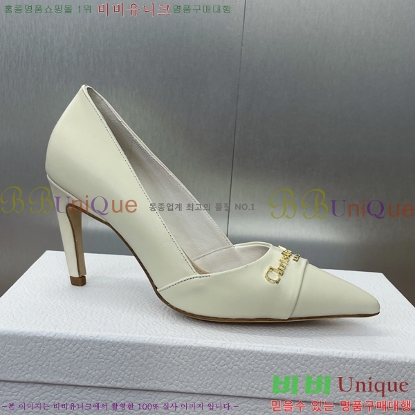 ��� MY ������ �� 36D254142-5 �� 8cm