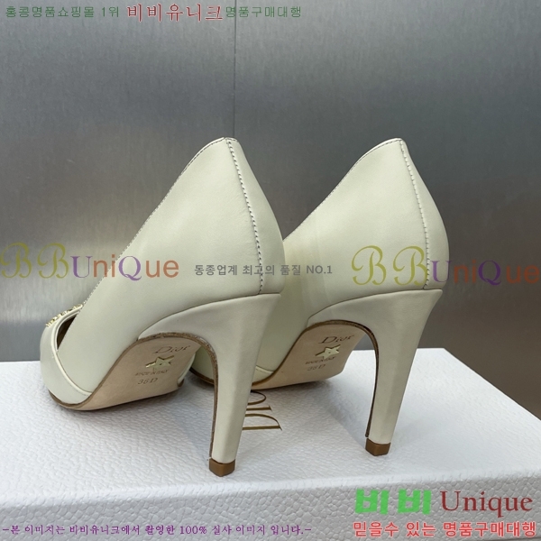 ��� MY ������ �� 36D254142-5 �� 8cm