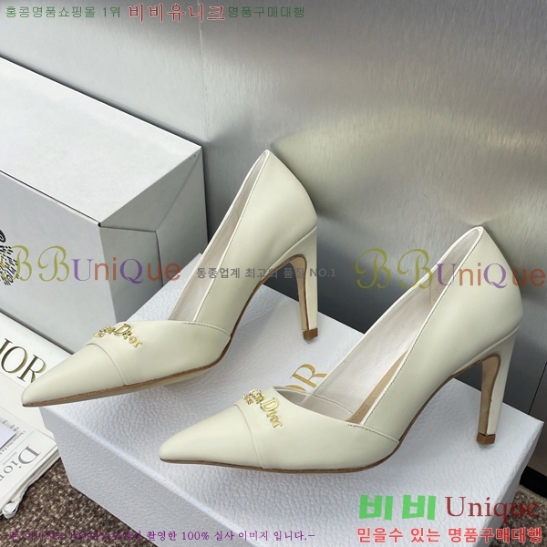��� MY ������ �� 36D254142-5 �� 8cm